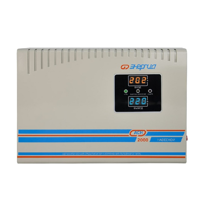 Стабилизатор напряжения Энергия АСН 2000 навесной
