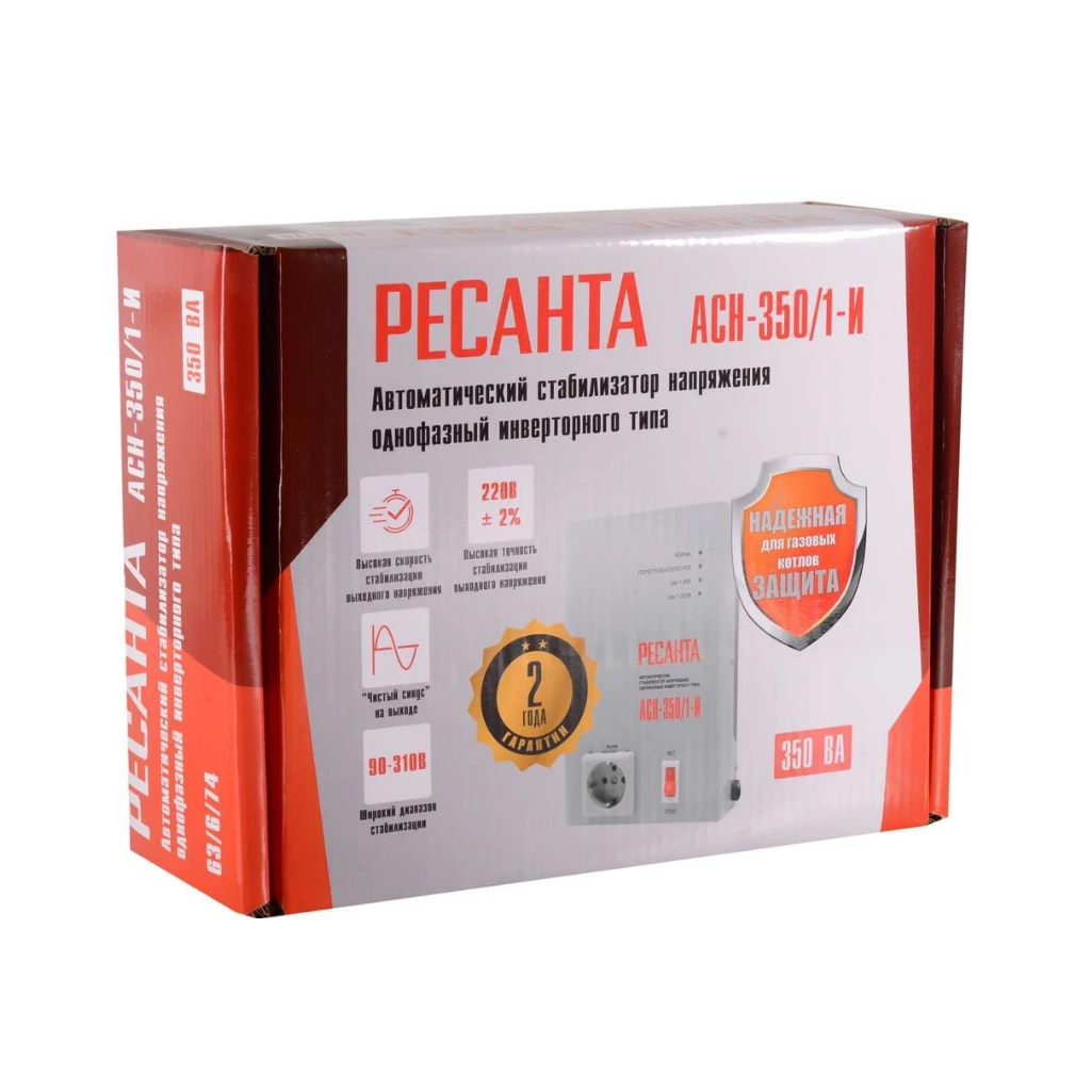 Стабилизатор напряжения Ресанта АСН-350/1-И, автоматический, однофазный, инверторного типа, для котлов