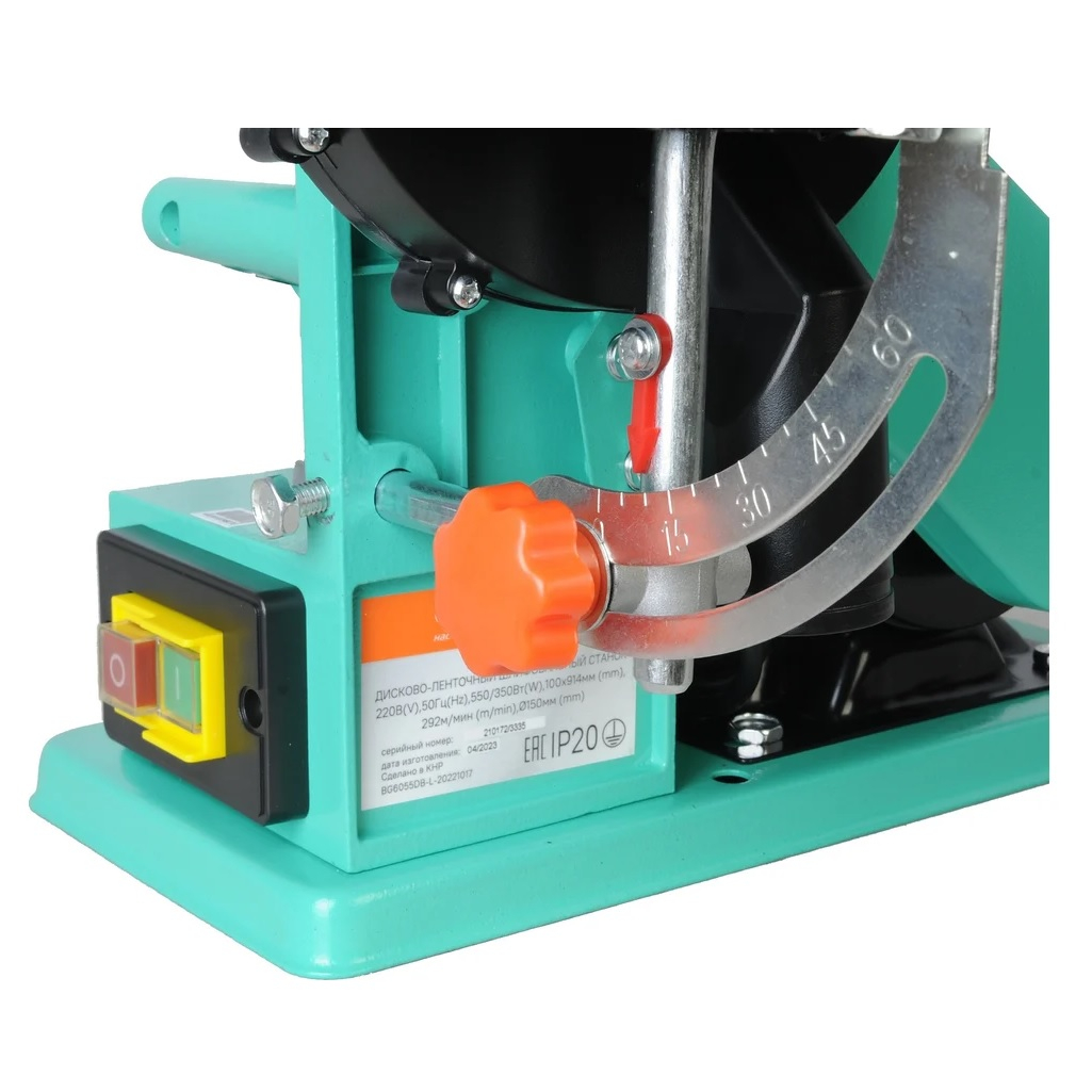 Точильный дисково-ленточный станок Sturm! BG6055DB