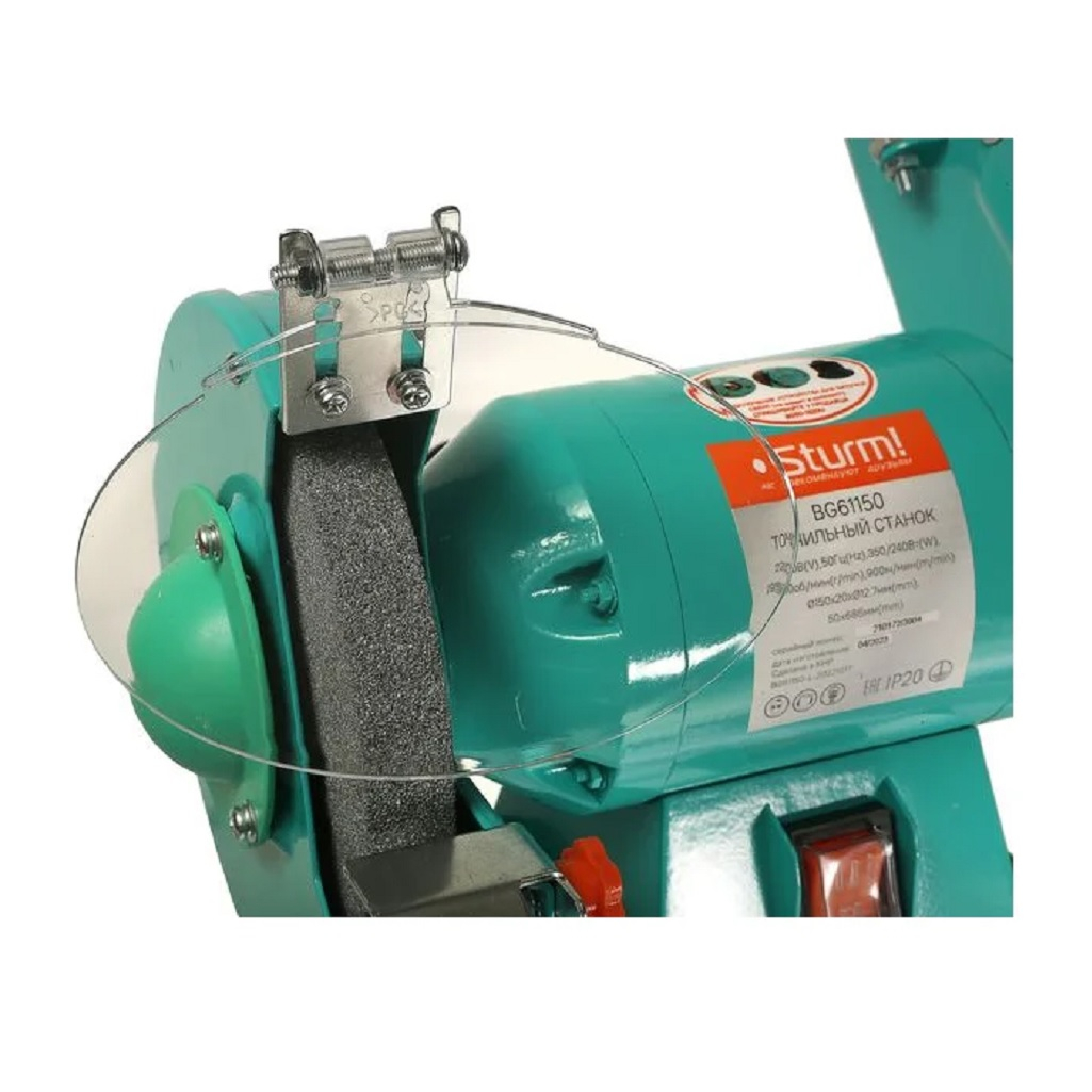 Точильный дисково-ленточный станок Sturm! BG61150