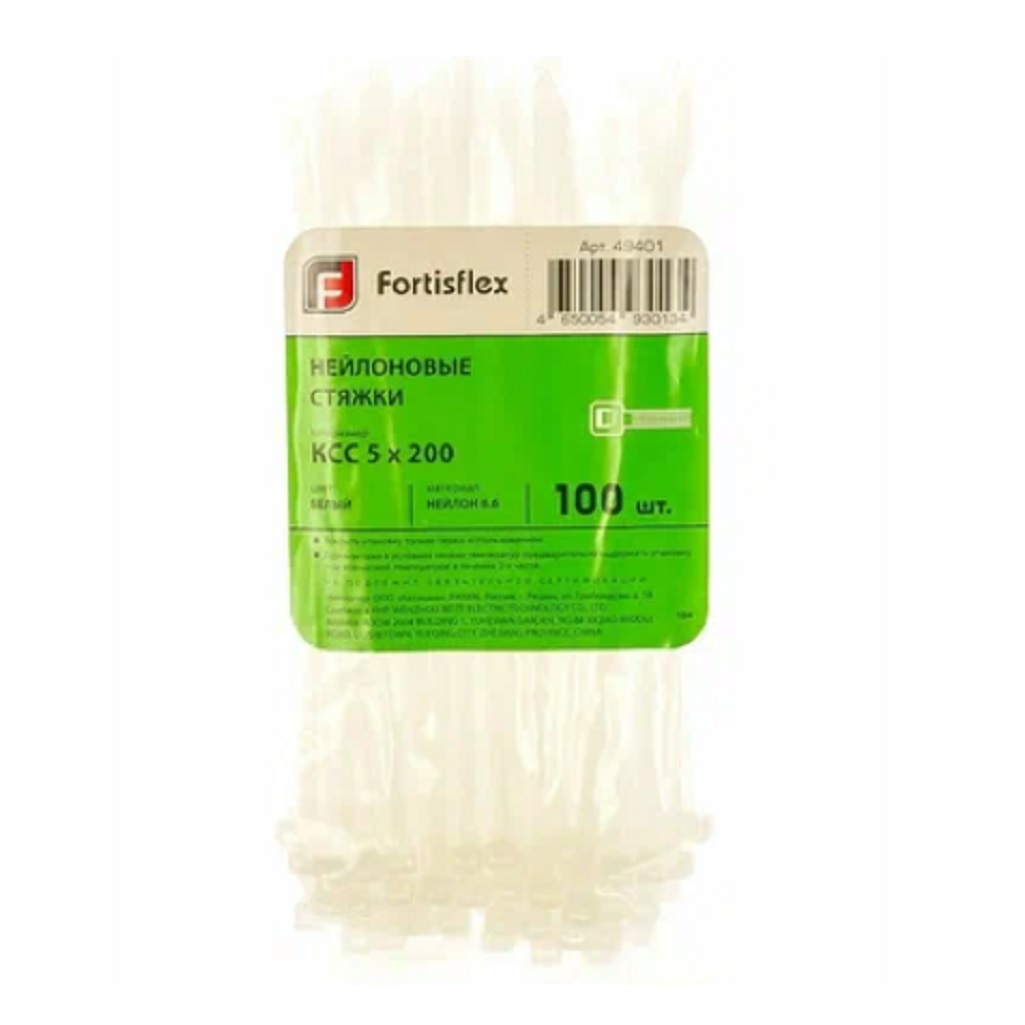 Стяжка кабельная Fortisflex КСС 49401 нейлон 5х200 мм, упаковка 100 шт, белый