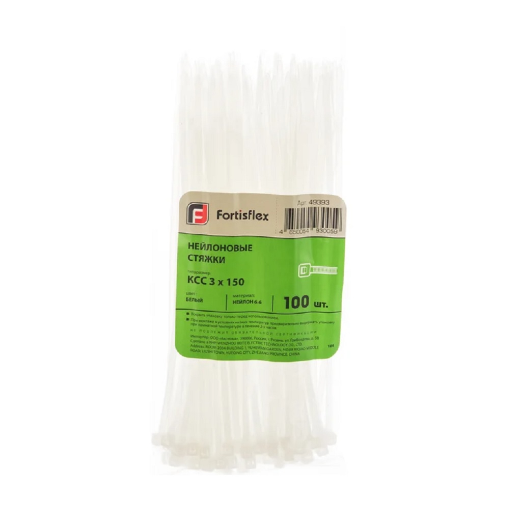 Стяжка кабельная Fortisflex КСС 49393 нейлон 3х150 мм, упаковка 100 шт, белый