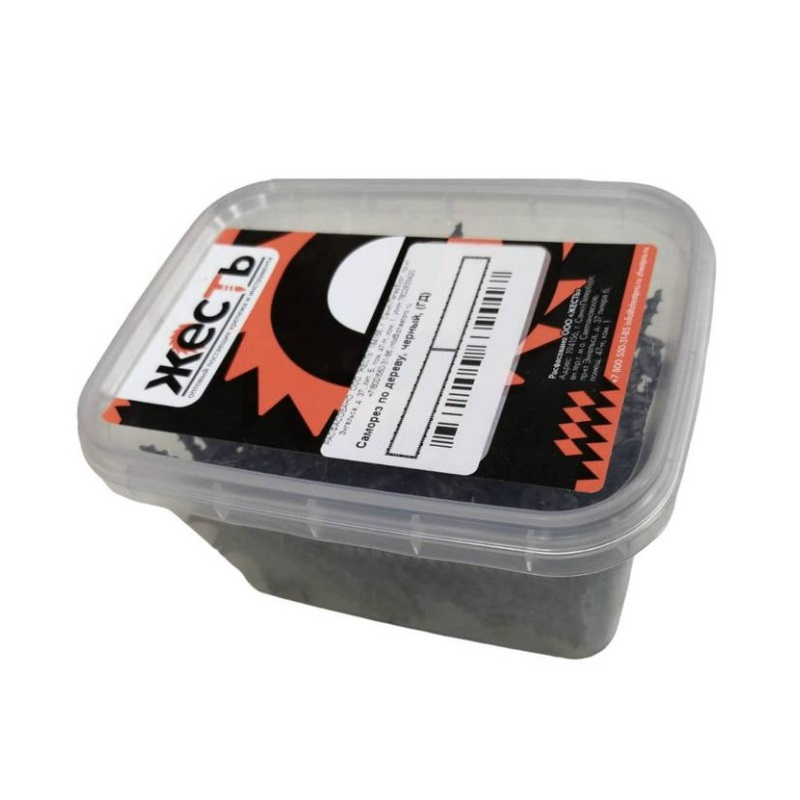 Саморез Жесть по дереву усиленный черный (ГД) 3,5х35 мм (1000 шт) 