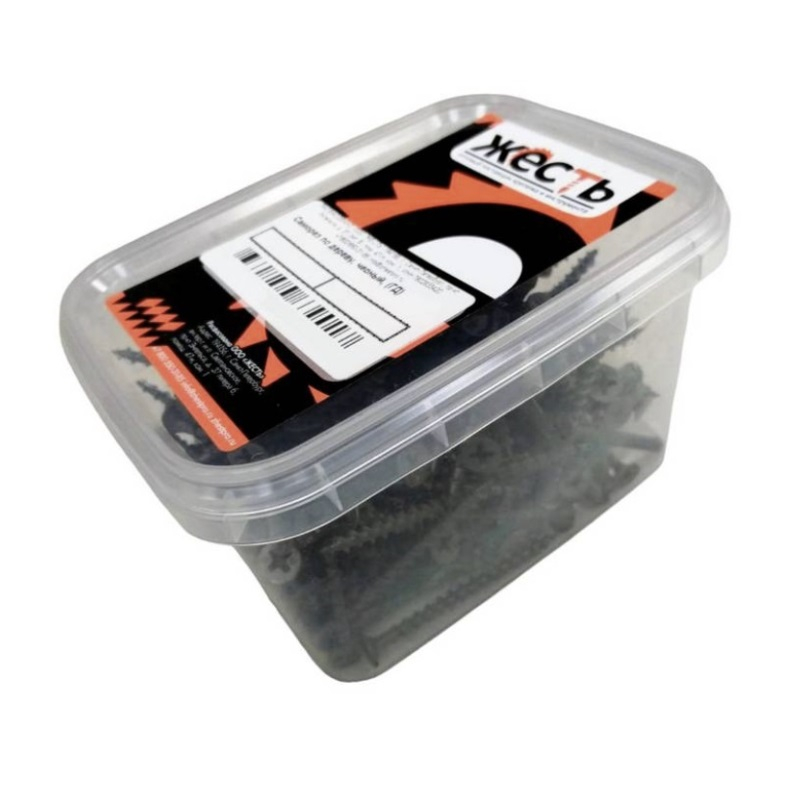 Саморез Жесть по дереву усиленный черный (ГД) 3,5х55 мм (500 шт) 