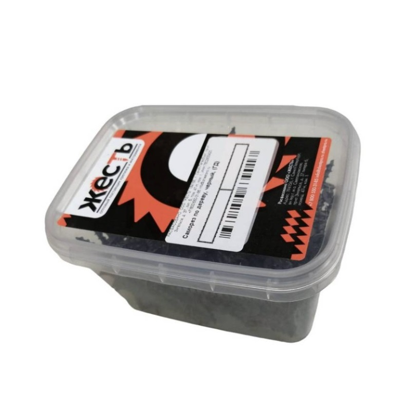 Саморез Жесть по дереву усиленный черный (ГД) 3,5х55 мм (500 шт) 