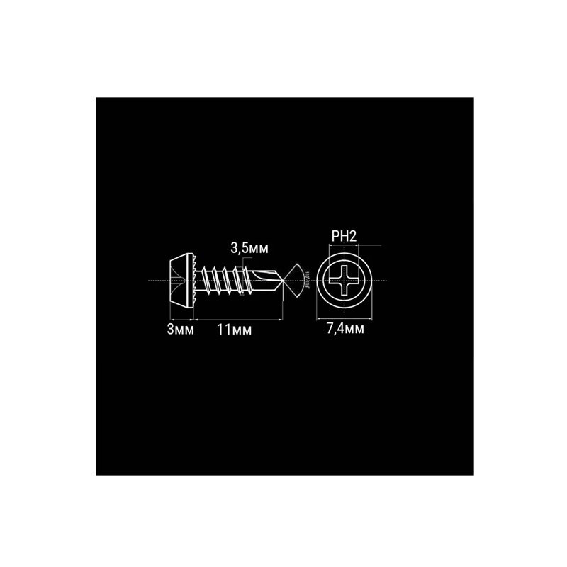 Саморез клоп со сверлом оцинкованный 3,5х11 50 шт