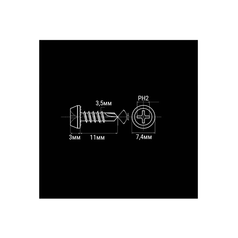 Саморез клоп со сверлом черный 3,5х11 50 шт