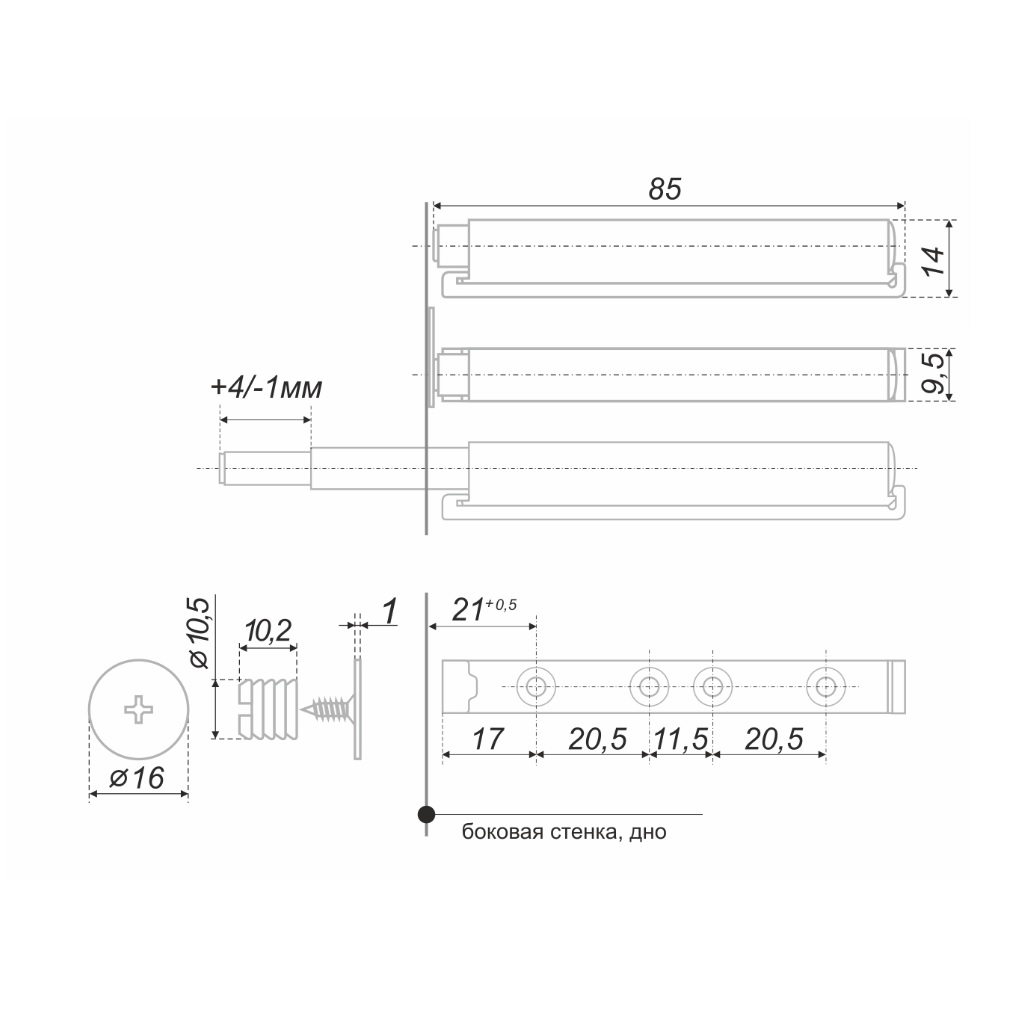 Упор-защелка фасада AMF11/W c толкателем push-to-open и магнитом, белый