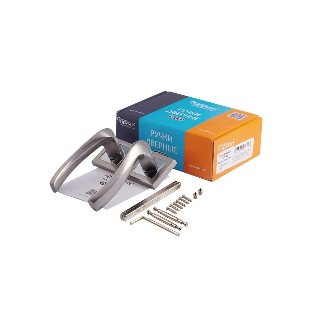 Ручка дверная Нора-М 112 A AL алюминий, гальваника, матовый никель