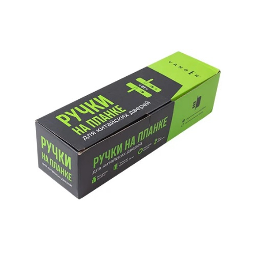 Ручки на планке Vanger HP-68.2186-C-BN