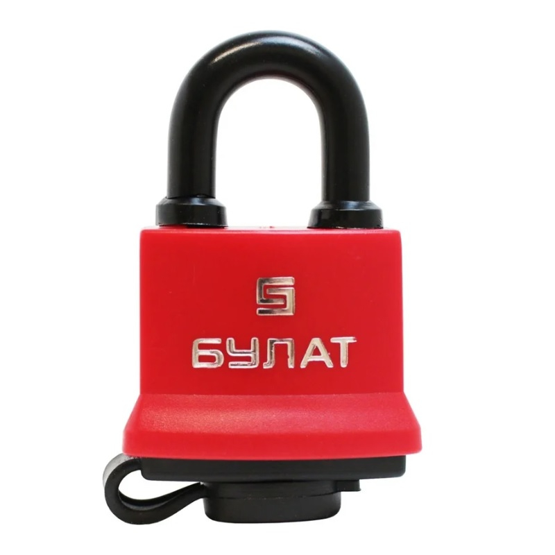 Замок навесной Булат ВС 1-П41 ПЛ всепогодный 5 кл d - 6,5 мм