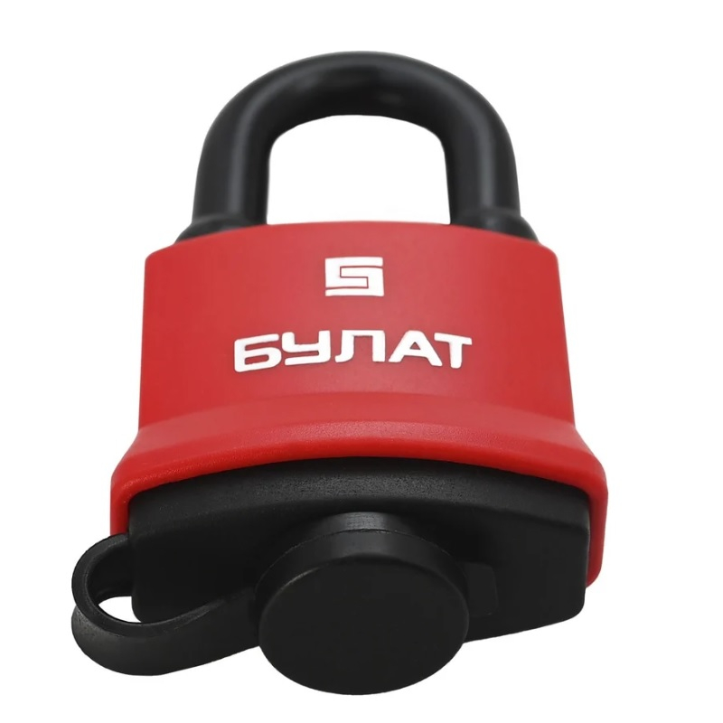 Замок навесной Булат ВС 1-П47 ПЛ всепогодный 5 кл d - 7,9 мм