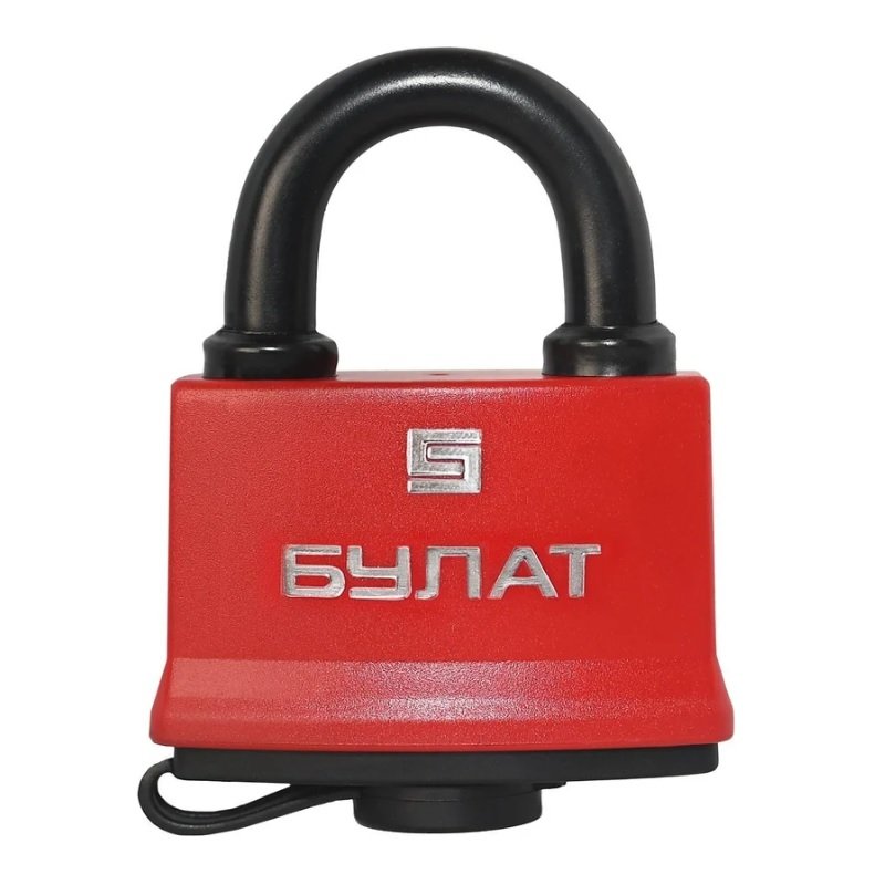 Замок навесной Булат ВС 1-П70 ПЛ всепогодный 5 кл d - 10,6 мм