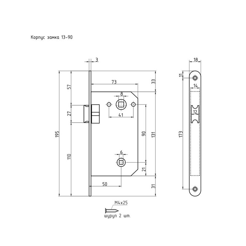 Корпус замка Нора-М М 13-90 мм под фиксатор графит