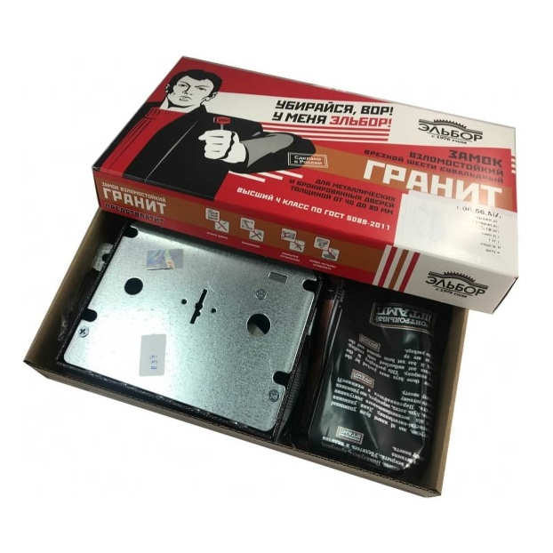 Замок накладной Эльбор Гранит 1,06,56,5,1 гаражный