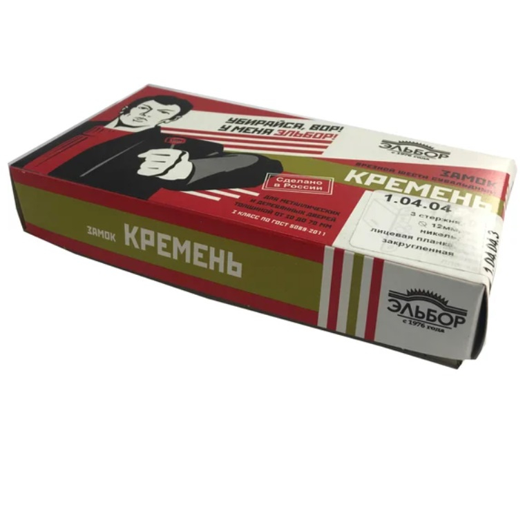 Замок врезной Эльбор Кремень 1.04.04