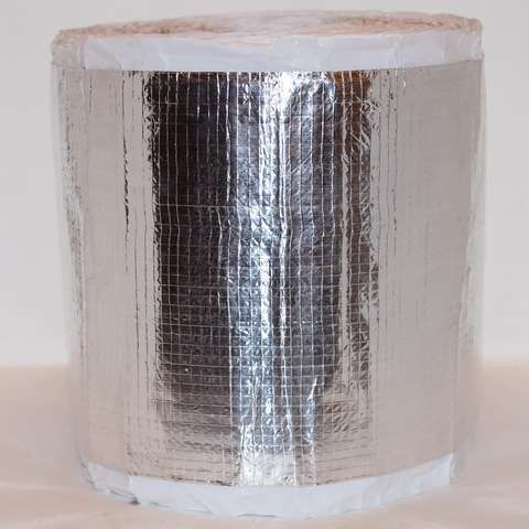 Гидроизоляция Герлен ФАП Д-3 200 мм с фольгой