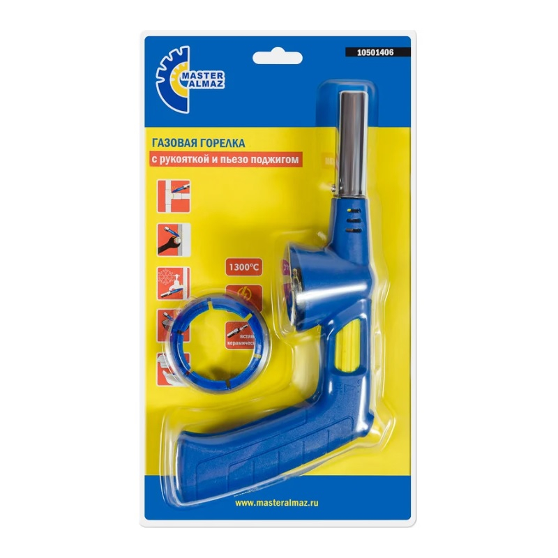 Горелка газовая Мастер Алмаз 10501406