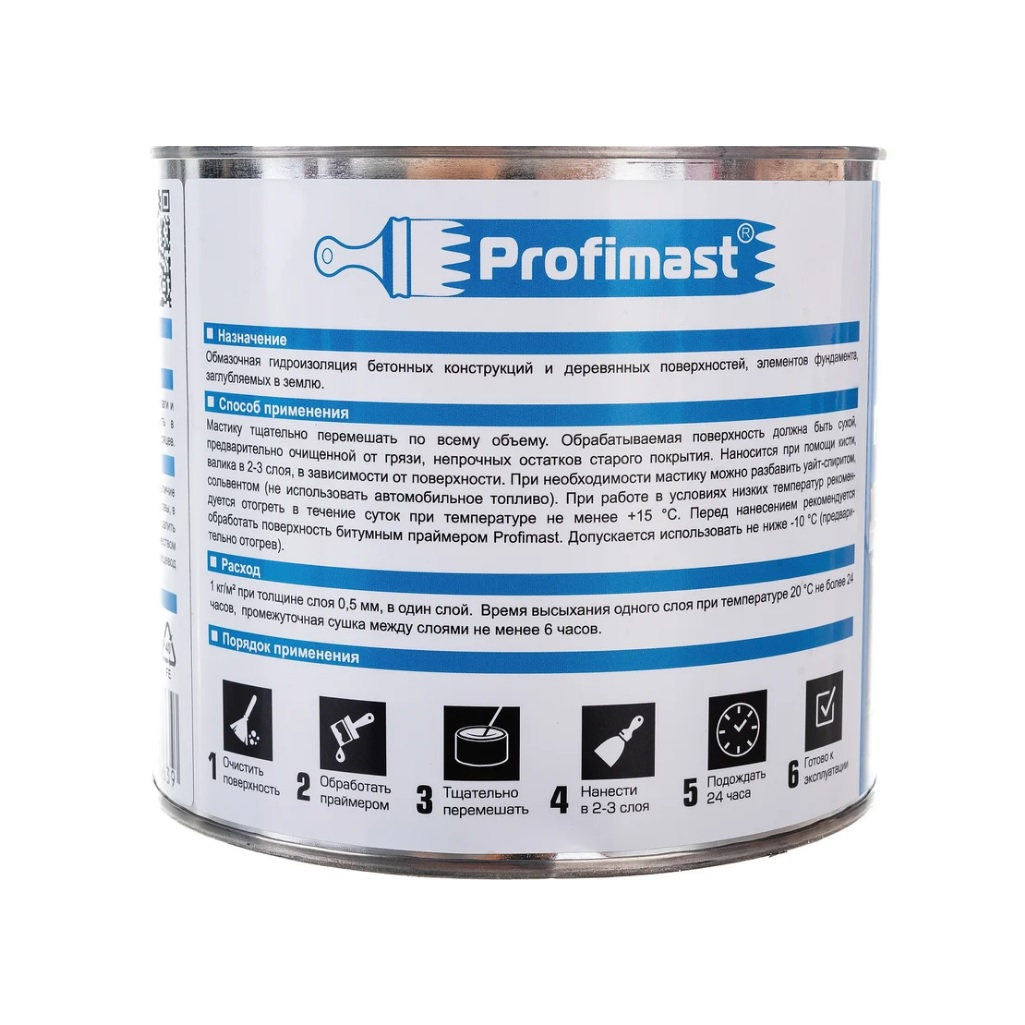 Мастика Profimast битумная, гидроизоляционная, черный, 2 л, 1.8 кг 4607952900639 