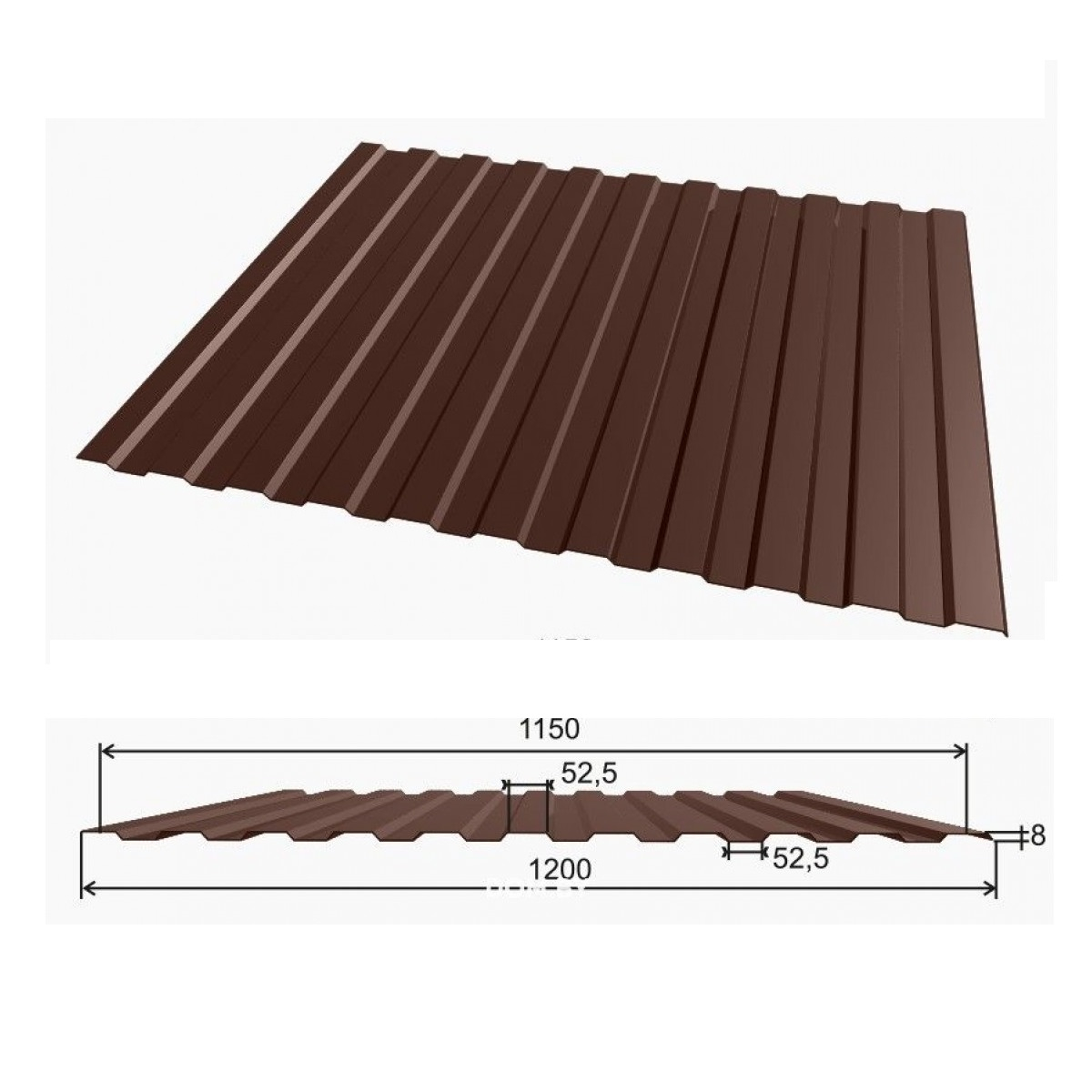 Профнастил Металл Профиль С-8 коричневый 0.35х1200х2000 мм для кровли, фасада, забора