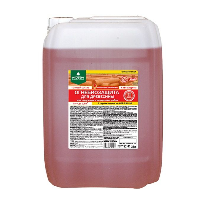 Огнебиозащита для древесины PROSEPT ОГНЕБИО PROF 2, красный,  20 л