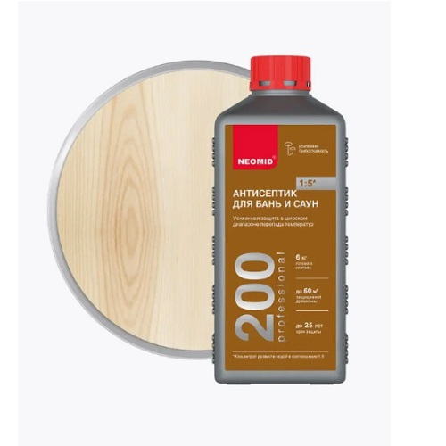 Антисептик Neomid 200 для бань и саун концентрат 1:5, защита древесины, 1 кг
