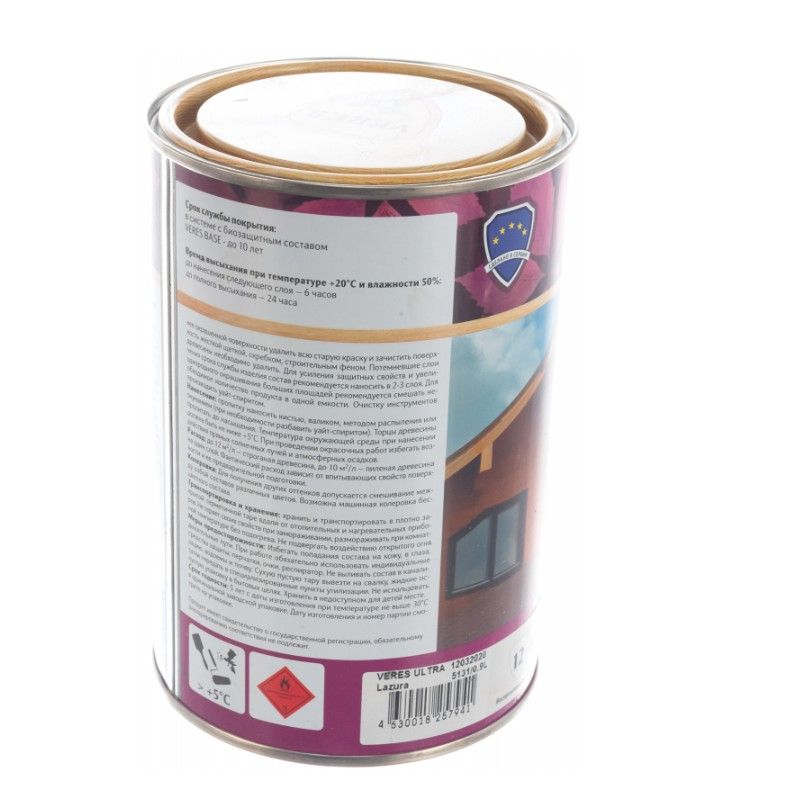 Пропитка Veres Ultra Lazura №12 Белый шелковисто-глянцевый 0.9л