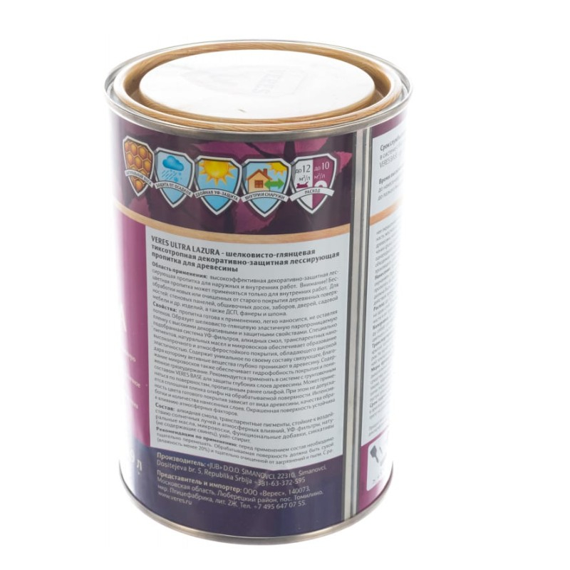 Пропитка Veres Ultra Lazura №12 Белый шелковисто-глянцевый 0.9л