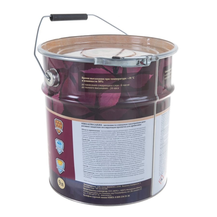 Антисептик VERES Ультра Лазурь №19 дуб, 9 л