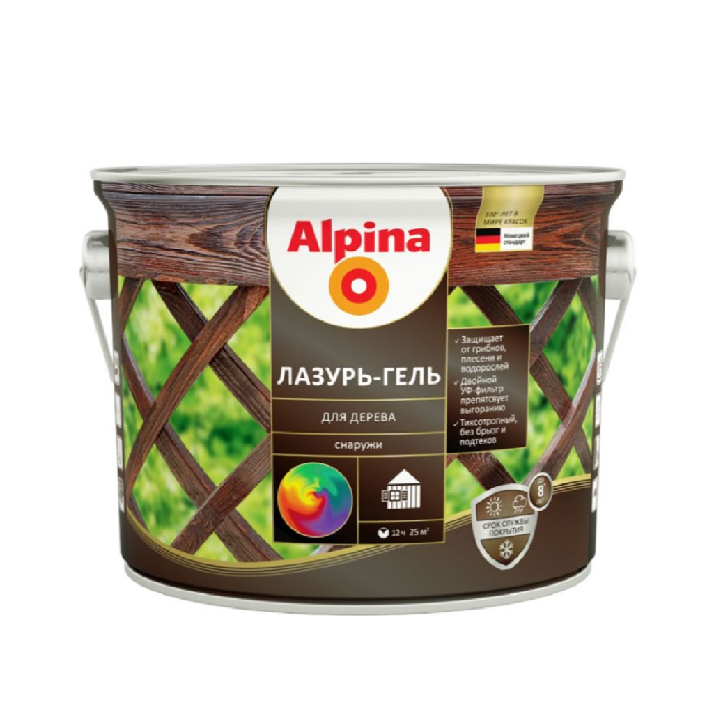 Лазурь-гель Alpina для наружных работ, тонкослойная, прозрачная 2,5 л