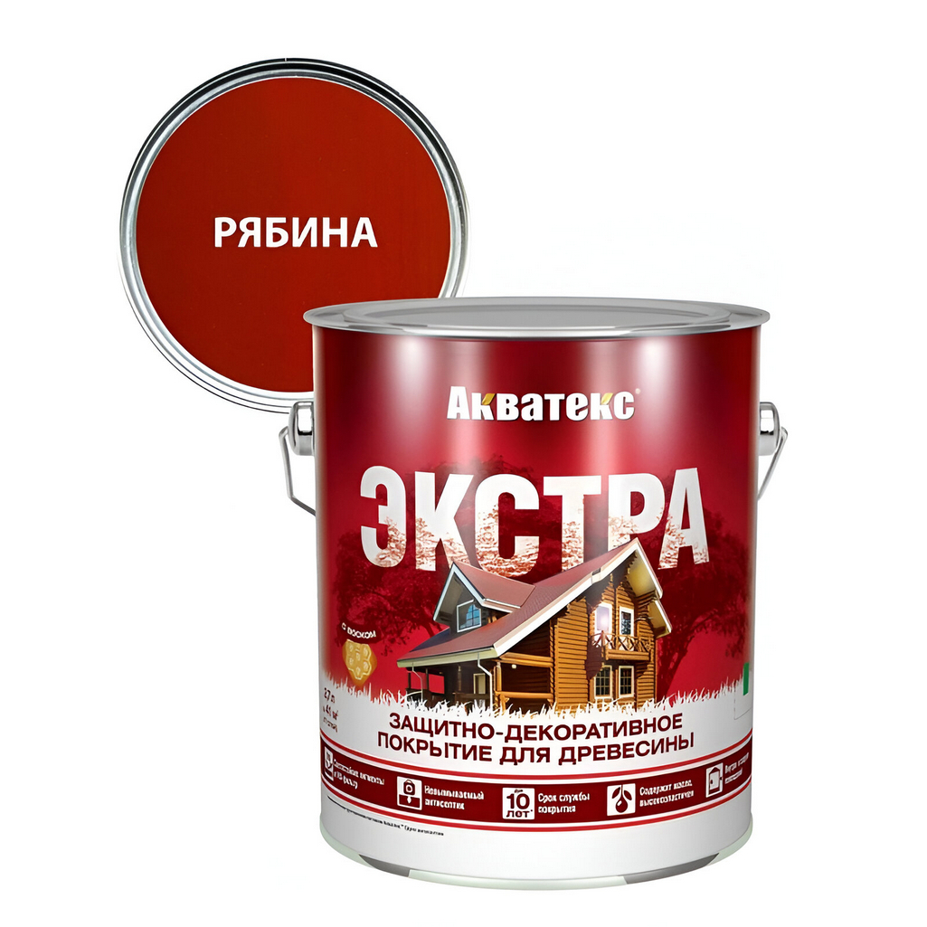 Защитно-декоративное покрытие Акватекс Экстра для древесины, полуглянцевое Рябина 2.7 л