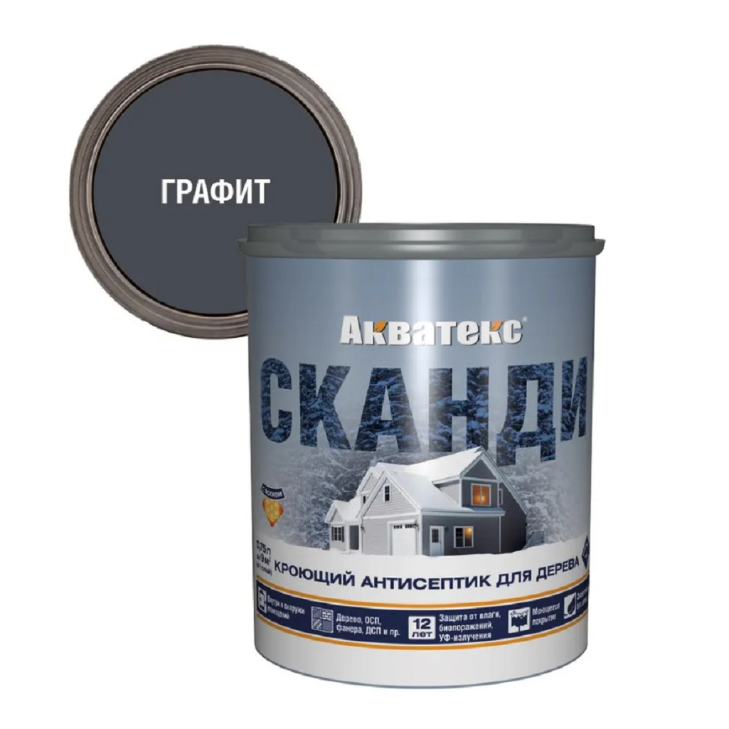 Антисептик Акватекс Сканди 274295 кроющий по дереву, графит, полуматовый, 0.75 л 