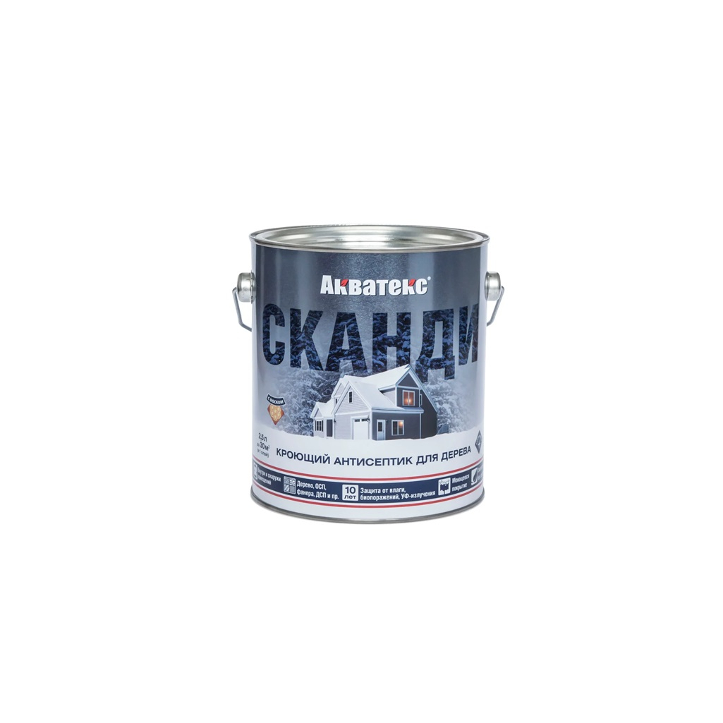 Антисептик Акватекс Сканди кроющий по дереву, графит, полуматовый, 2.5 л
