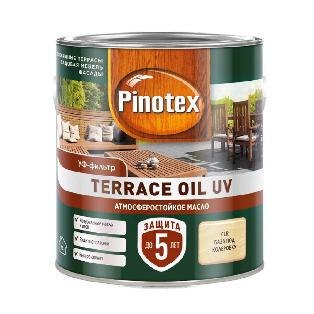 Масло Pinotex Terrace Oil UV для для террас, фасадов и садовой мебели База CLR 2.5 л