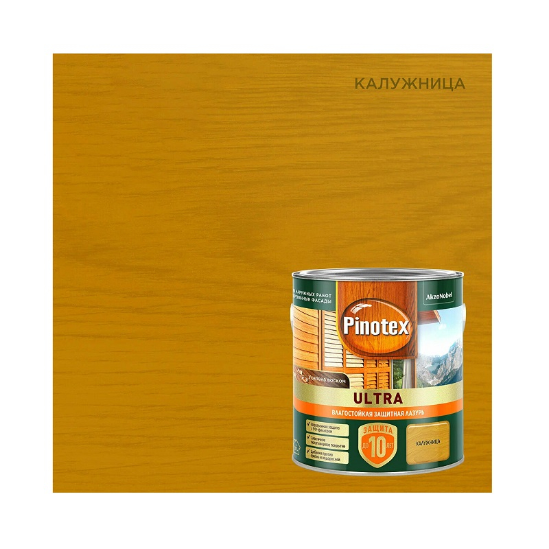 Лазурь Pinotex Ultra для древесины полуглянцевая влагостойкая калужница 0,9 л