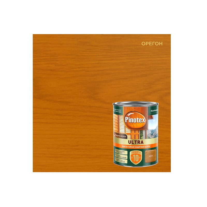 Лазурь PINOTEX ULTRA защитная влагостойкая для древесины орегон 0,9л