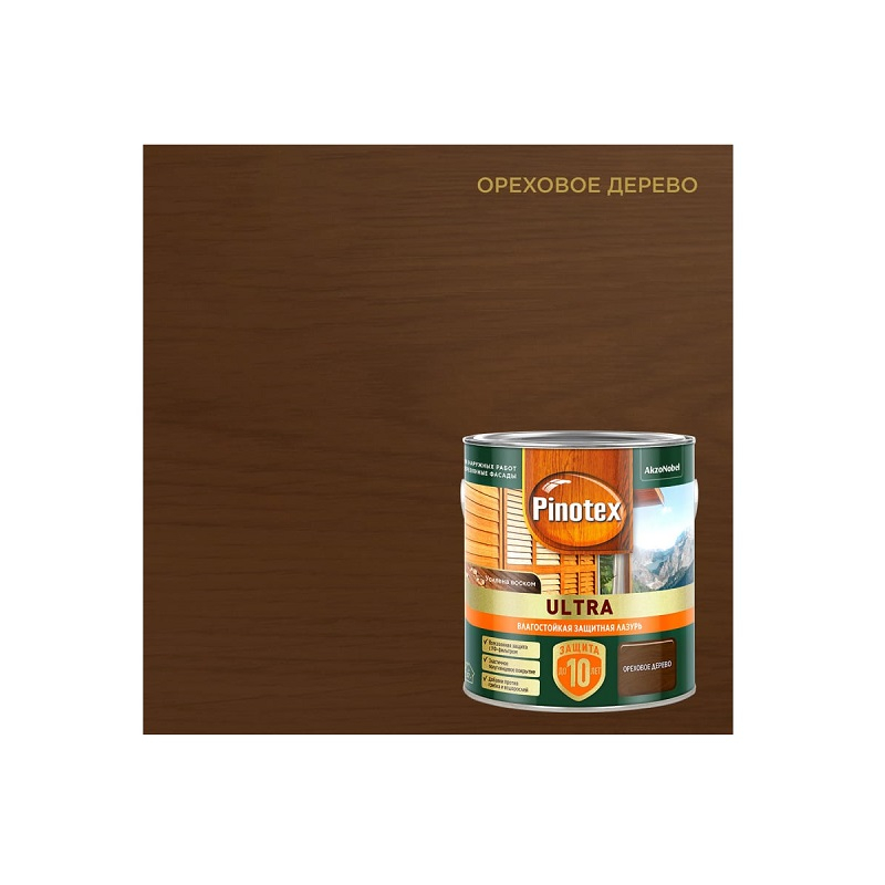 Лазурь Pinotex Ultra для древесины полуглянцевая влагостойкая ореховое дерево 2,5 л