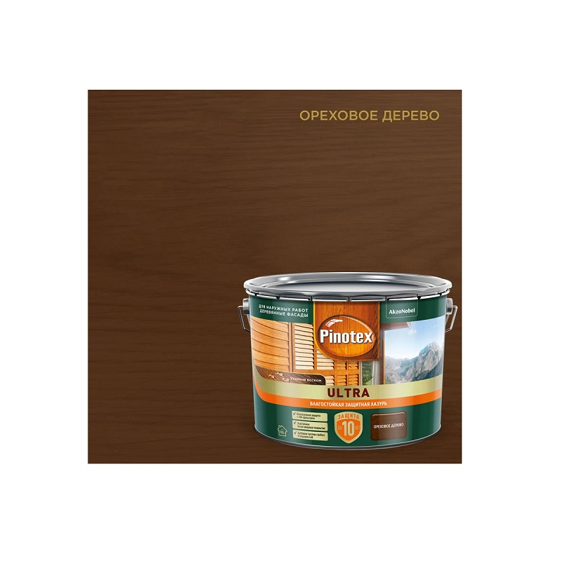 Лазурь Pinotex Ultra для древесины полуглянцевая влагостойкая ореховое дерево 9л