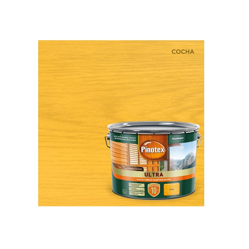 Лазурь Pinotex Ultra для древесины полуглянцевая влагостойкая сосна 9 л