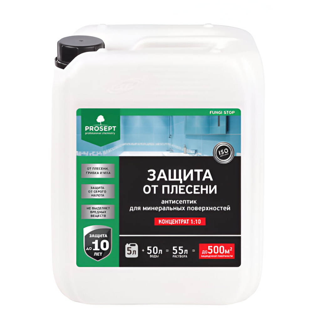 Концентрат Prosept Fungi Stop для защиты от плесени 1:10, 5л