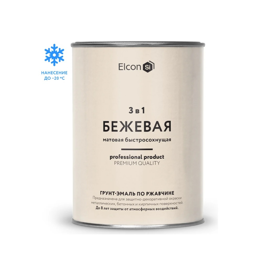 Грунт-эмаль Elcon 3 в 1 по ржавчине, матовая, бежевая, 0.8 кг
