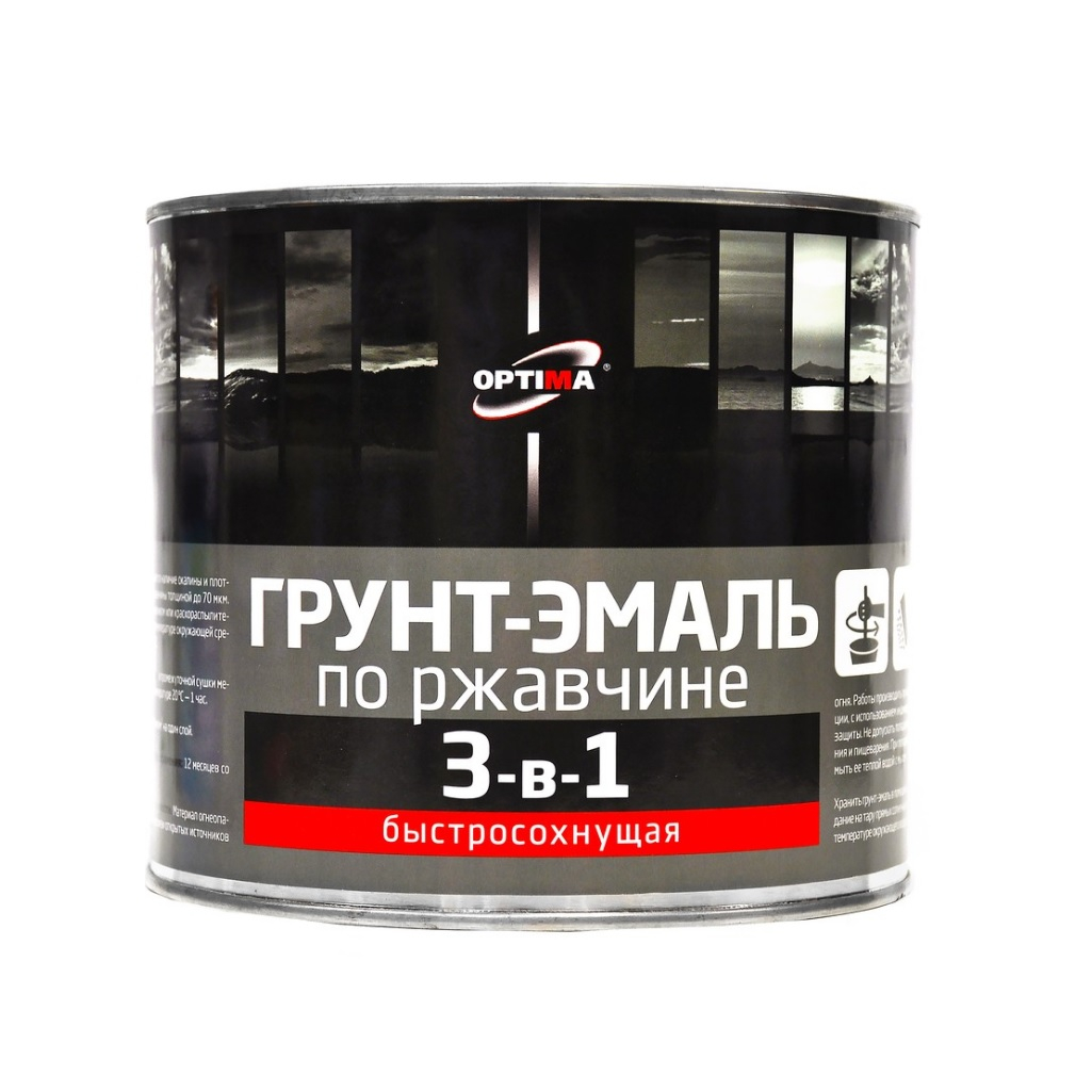 Грунт-эмаль Optima 3-в-1 по ржавчине, быстросохнущая, матовая, серая, 1.7 кг