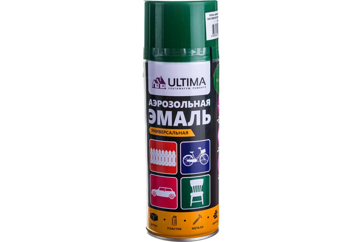 Аэрозольная эмаль ULTIMA RAL6002 Лиственно-зеленый универсальная, 520 мл