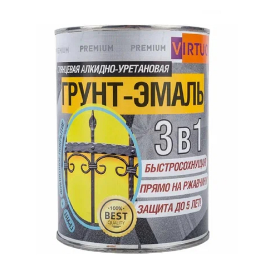 Грунт-эмаль Virtuoso PREMIUM 3 в 1 по ржавчине, оранжевая 0.9кг 