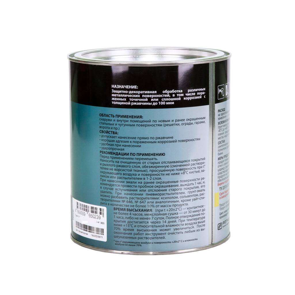 Грунт-эмаль ЭкоДом 3 в 1, для внутренних и наружных работ, по ржавчине, серая, 2.2 кг