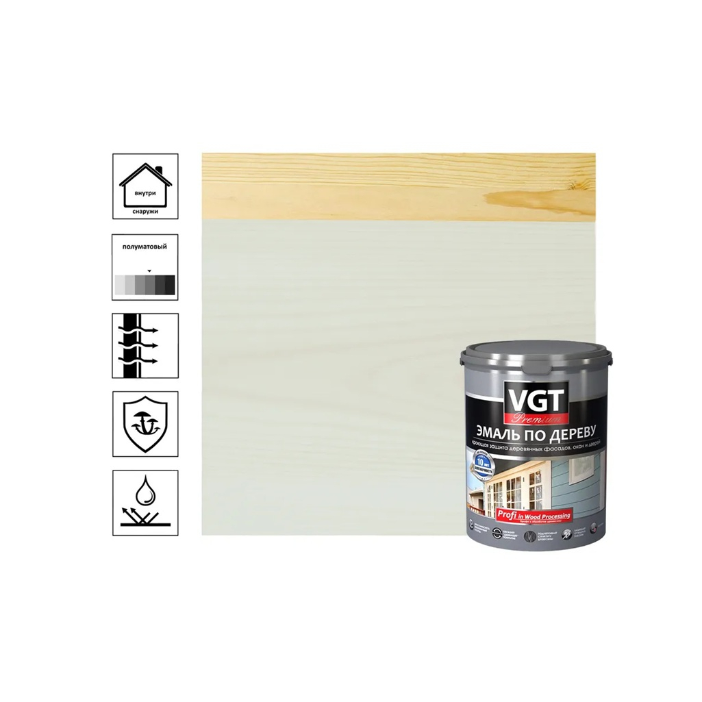 Эмаль VGT ВД-АК-1179 Профи по дереву и OSB, стальной серый 1 кг