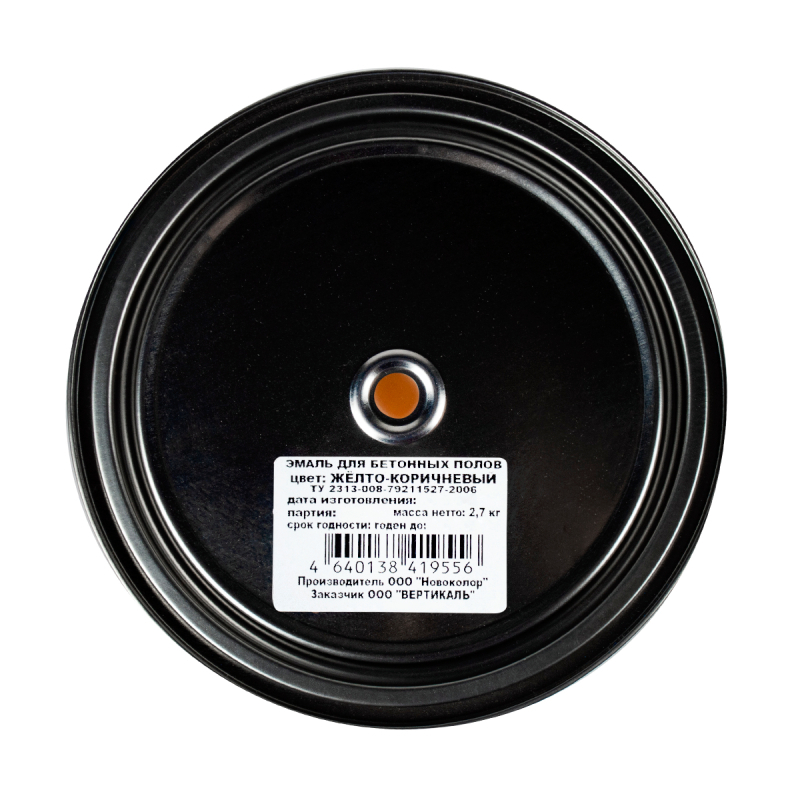 Эмаль HAMMERTON для бетонных полов, матовая, желто-коричневая, 2.7 кг