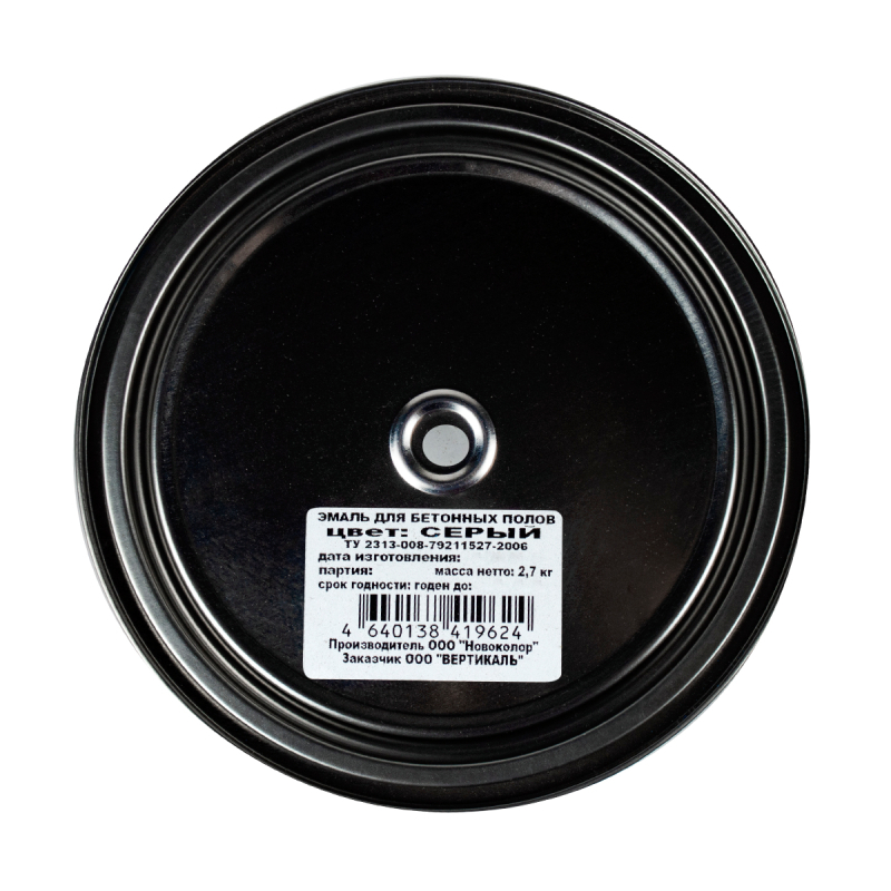 Эмаль HAMMERTON акриловая, для бетонных полов, матовая, серая, 2.7 кг