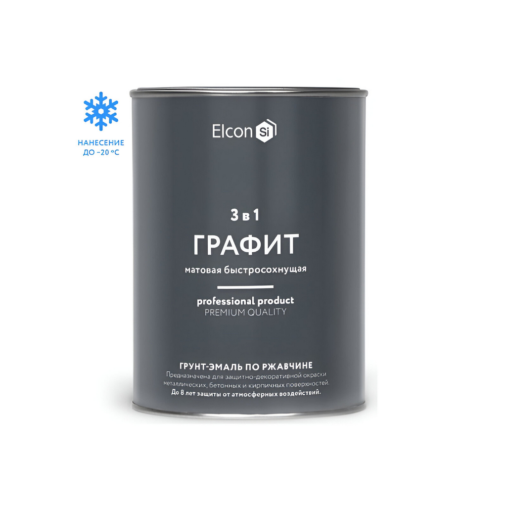 Грунт-эмаль Elcon 3 в 1 для металла, по ржавчине, матовая, графит, 0.8 кг