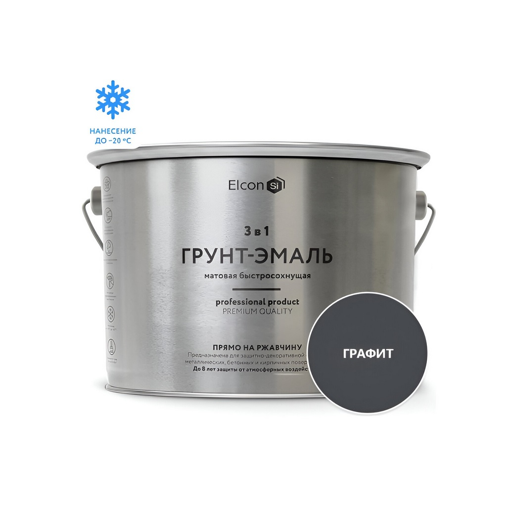 Грунт-эмаль Elcon 3 в 1 для металла, по ржавчине, матовая, графит, 10 кг